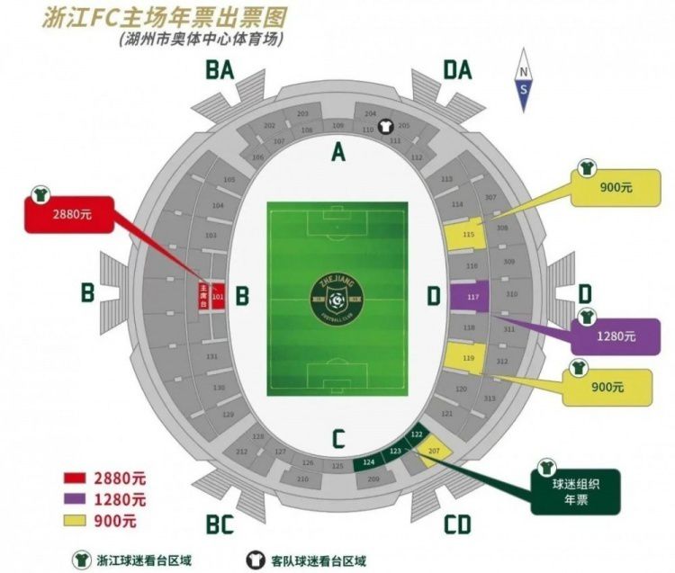 人类愈来愈顺应合成情况，人体也起头成为加工的对象，迎来了新的变形。　Saul Tenser（Viggo Mortensen扮演）是一名着名的行动艺术家。在助理Caprice（Léa Seydoux扮演）的协助下，他起头经由过程一些前锋前卫的表演来展现本身器官变形的排场。